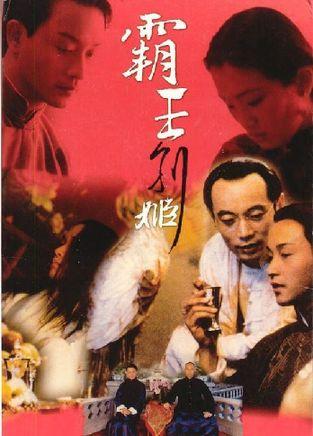 办计算机合格证